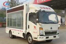 程力威牌CLW5040XXCZ4宣傳車(chē)