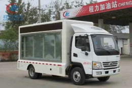 程力威牌CLW5040XXCQR宣傳車(chē)